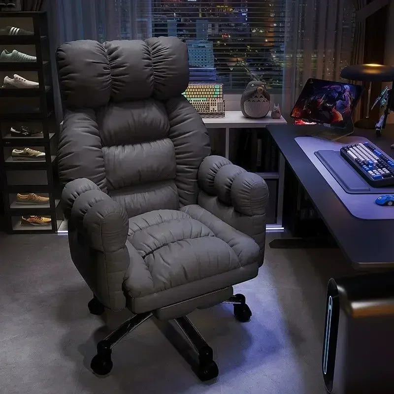 Esports Gaming Bed - كرسي كمبيوتر كسول مريح للمنزل طويل