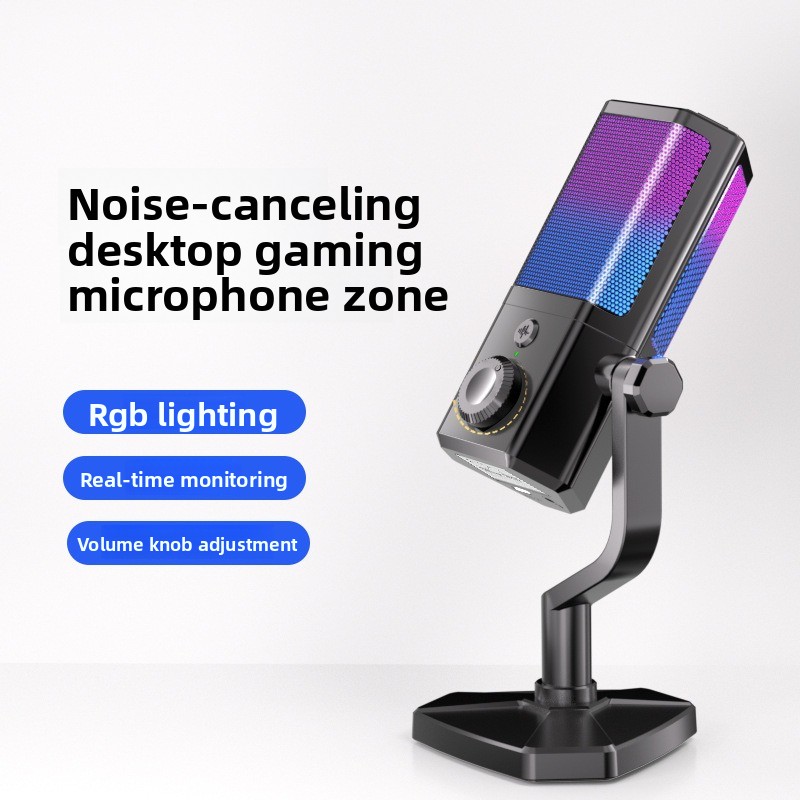 ميكروفون RGB للألعاب والبث الم - مراجعة Esports & Gaming Optics Gmbh وسعره
