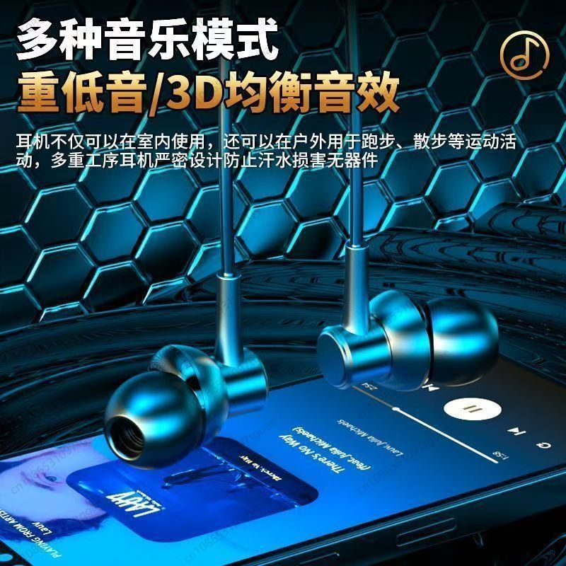 سماعات أذن بلوتوث للرقبة، مناس - مراجعة Esports & Gaming Optics Gmbh وسعره
