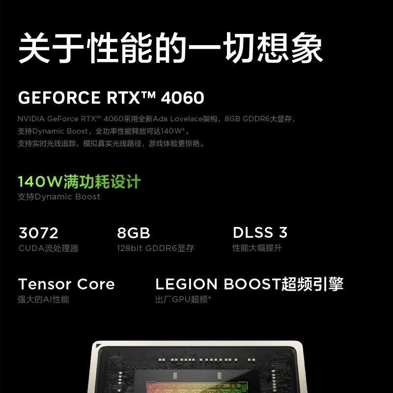 لابتوب الألعاب الإلكترونية ساف - مراجعة Esports Gaming Laptop وسعره