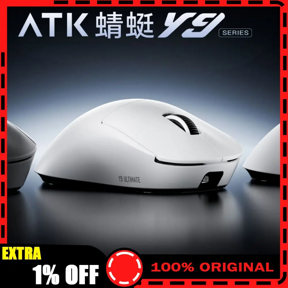 فأرة لاسلكية ATK Dragonfly Y9  - مراجعة Esports Wireless Gaming Mouse وسعره