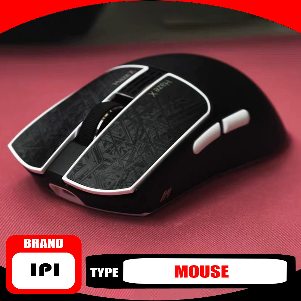 فأرة ألعاب إلكترونية لاسلكية I - مراجعة Esports Wireless Gaming Mouse وسعره