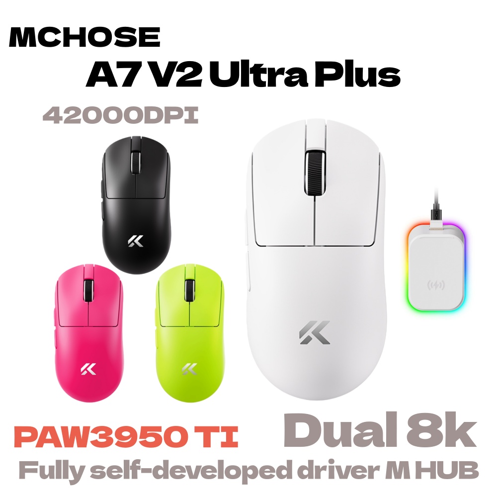 ماوس ألعاب لاسلكي MCHOSE A7 V2 - مراجعة Esports Wireless Gaming Mouse وسعره